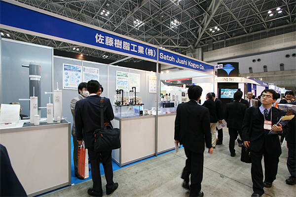 2007展示風景