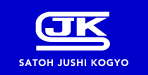 SATOH JUSHI KOGYO