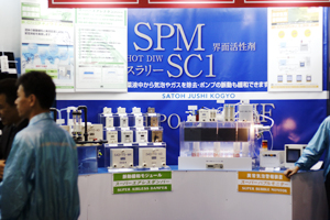 2007 SEMICON JAPAN Photo