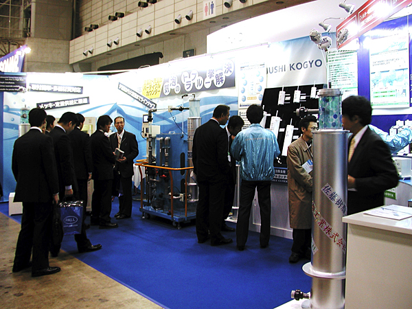 2008 SEMICON JAPAN Photo